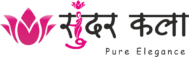 sundar kala logo
